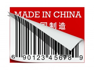 MadeInChina